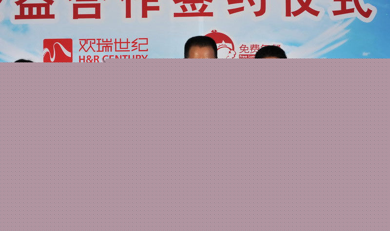 何晟铭(Michael)免费午餐公益活动前后照片