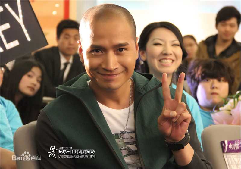 何晟铭(Michael)地球一小时活动素颜照相册