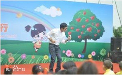 何晟铭(Michael)带领孩子现场跳舞图册