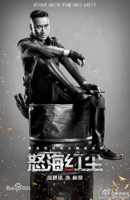 何晟铭(Michael)精选剧照合集