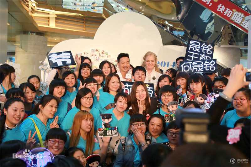 何晟铭(Michael)现身沈阳出席活动前后照片