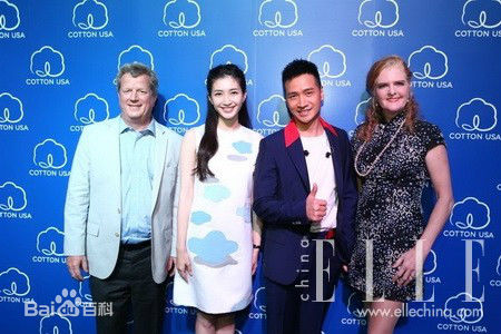 何晟铭(Michael)上海出席活动图册