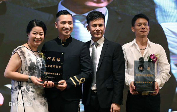 何晟铭(Michael)助阵米伦集团成立前后照片