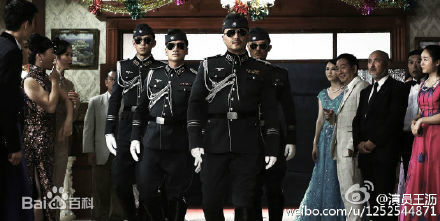 何晟铭(Michael)怒海红尘精选剧照