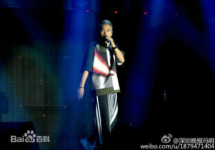 何晟铭(Michael)深圳秀色乐客时尚盛典演唱会前后照片