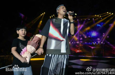 何晟铭(Michael)深圳秀色乐客时尚盛典演唱会前后照片