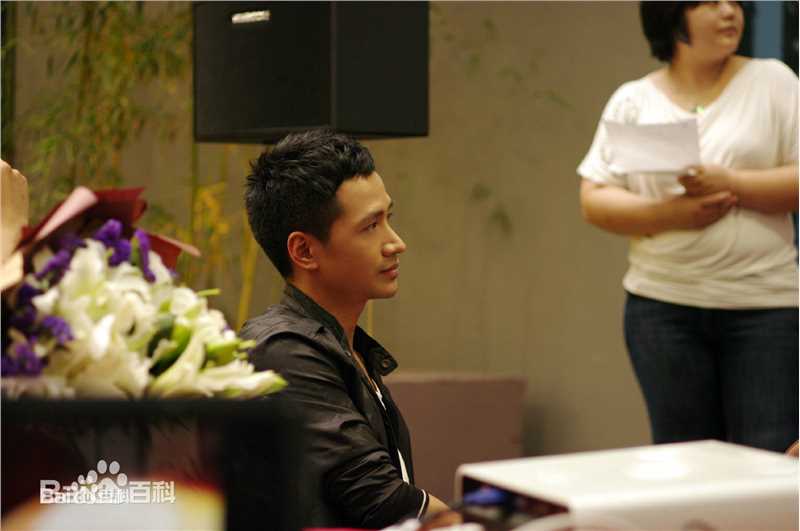 何晟铭(Michael)荷花节素颜照壁纸