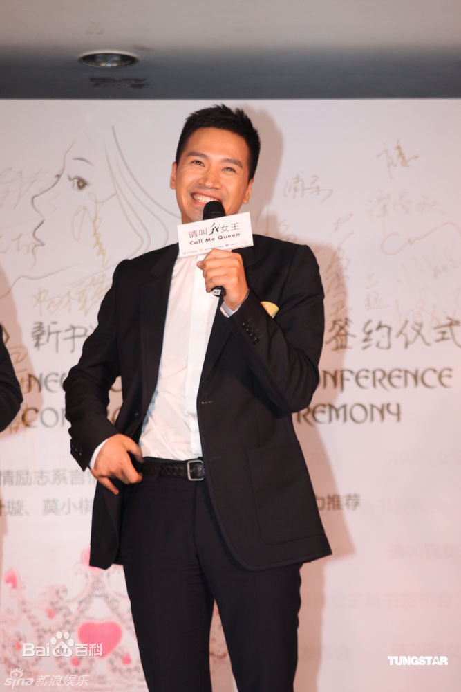 精选何晟铭(Michael)精彩图册