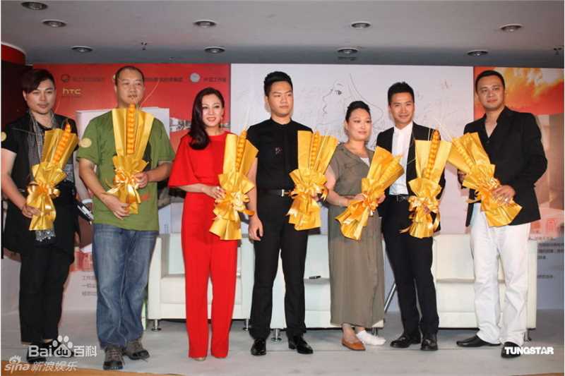 精选何晟铭(Michael)精彩图册