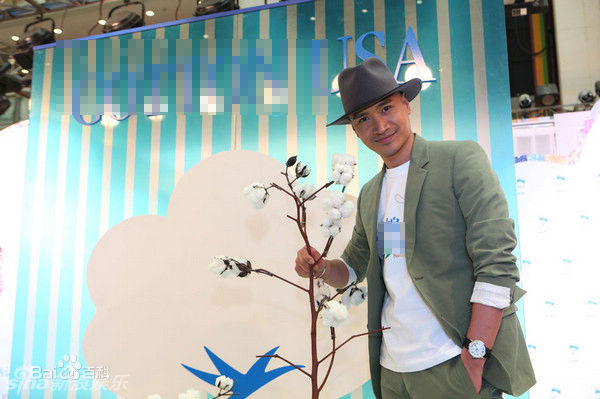 精选何晟铭(Michael)精彩图册