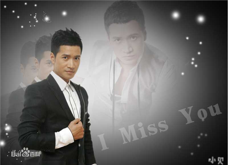 精选何晟铭(Michael)精彩图册