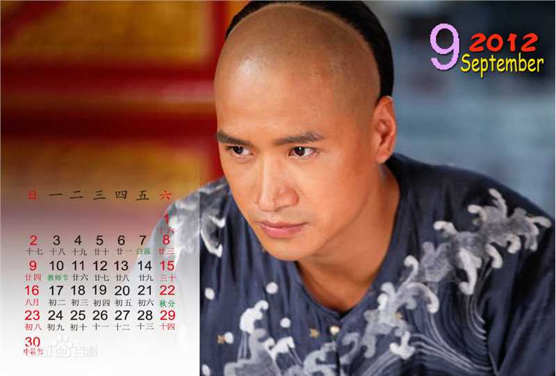 精选何晟铭(Michael)精彩图册