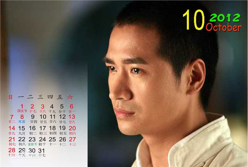 精选何晟铭(Michael)精彩图册