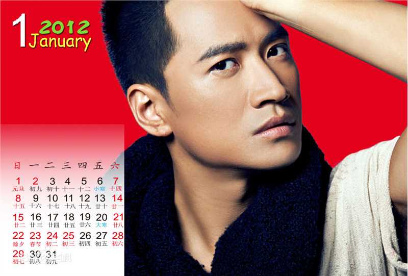 精选何晟铭(Michael)精彩图册