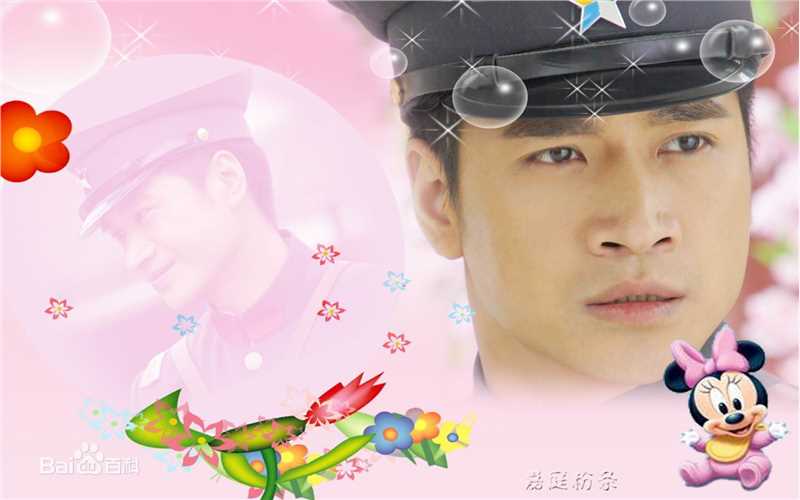 精选何晟铭(Michael)精彩图册