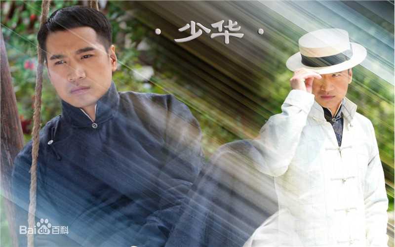 精选何晟铭(Michael)精彩图册