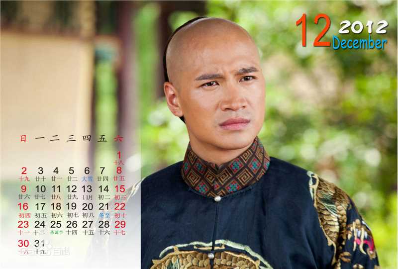 精选何晟铭(Michael)精彩图册