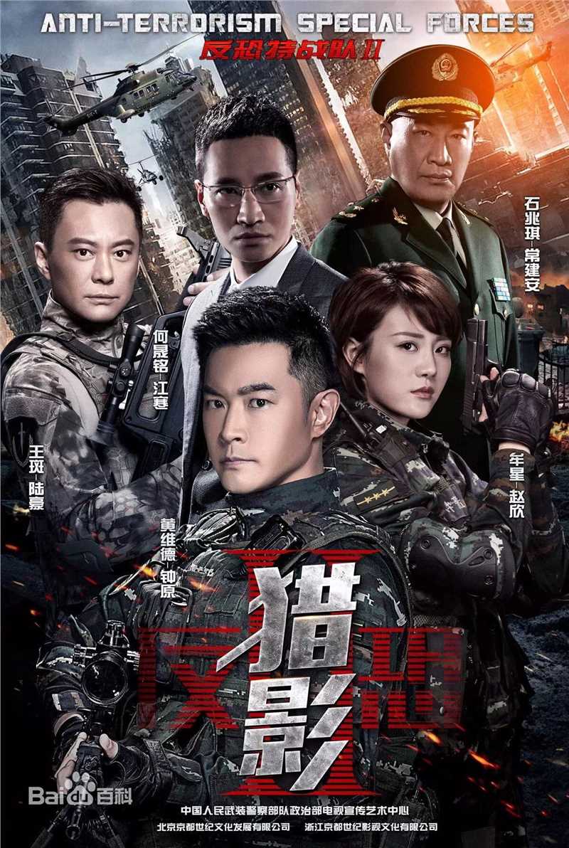 最全何晟铭(Michael)素颜照