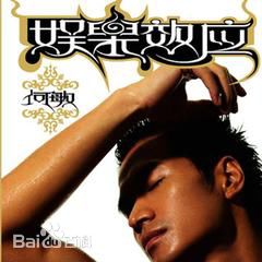 最全何晟铭(Michael)素颜照