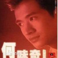 最全何晟铭(Michael)素颜照