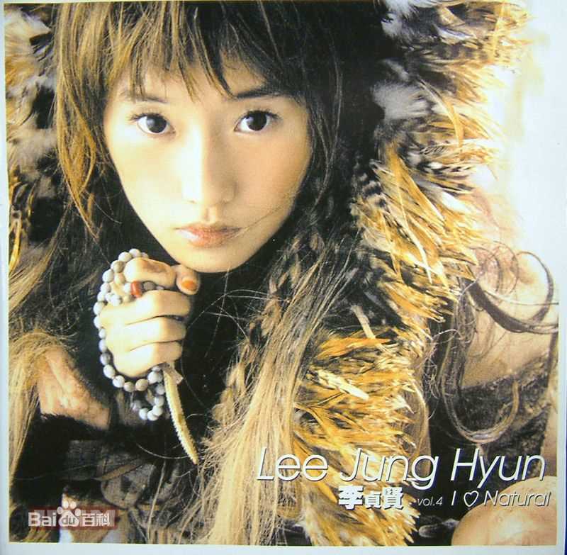 李贞贤(Lee Jung Hyun、 、AVA)2005年壁纸壁纸