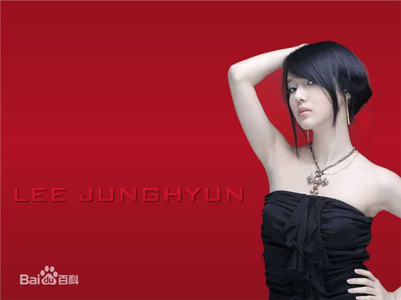 高清李贞贤(Lee Jung Hyun、 、AVA)精彩图册