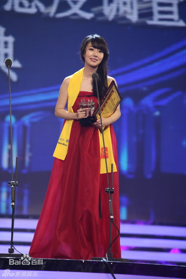 精选李贞贤(Lee Jung Hyun、 、AVA)精彩图册