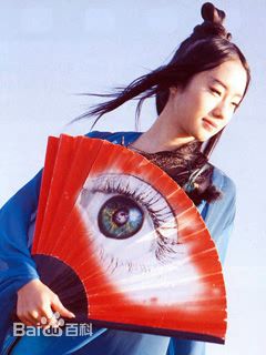 最优质李贞贤(Lee Jung Hyun、 、AVA)生活照