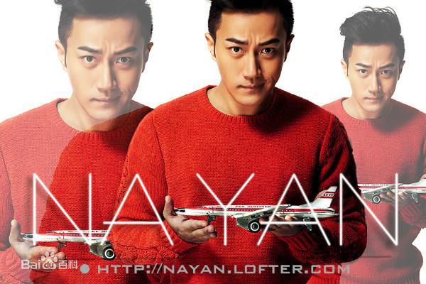 刘恺威(Hawick Lau，Lau Hoi Wai)高清杂志及（一）图集