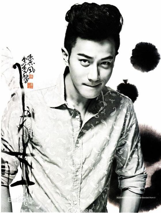 刘恺威(Hawick Lau，Lau Hoi Wai)高清杂志及（一）图集