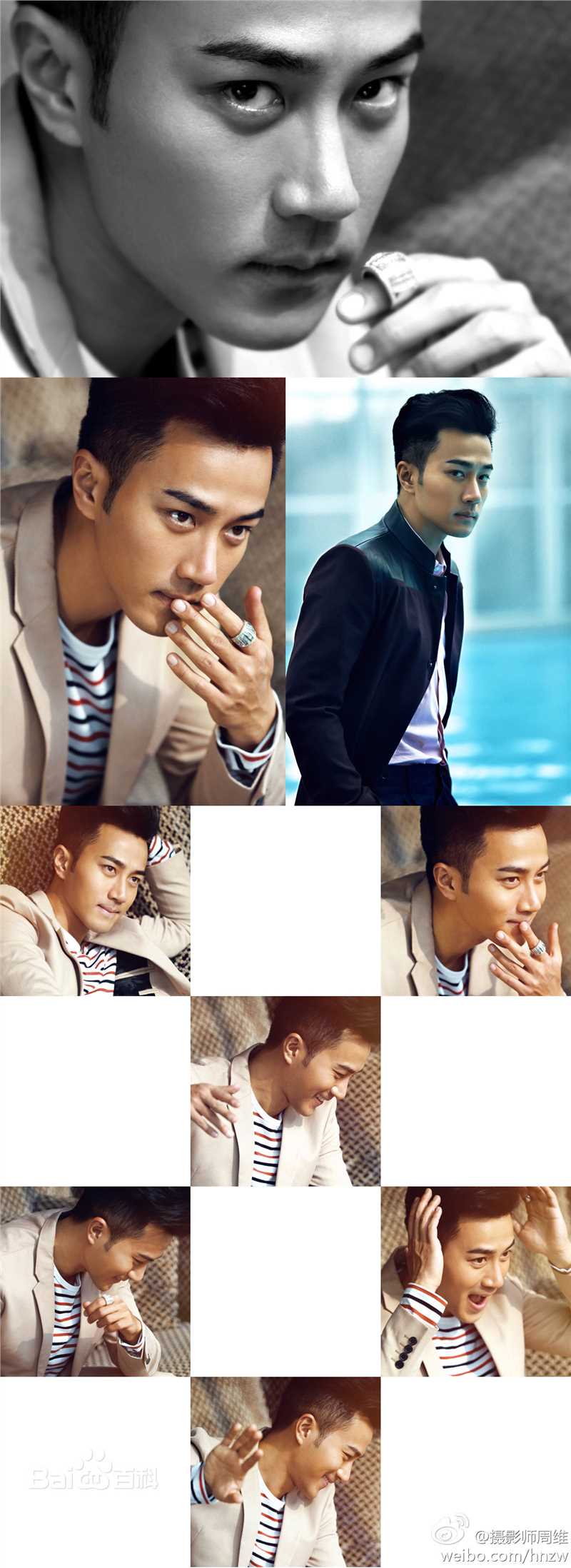刘恺威(Hawick Lau，Lau Hoi Wai)高清杂志及（一）图集