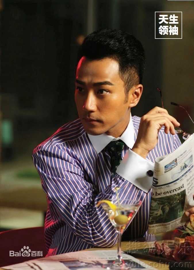 刘恺威(Hawick Lau，Lau Hoi Wai)高清杂志及（一）图集