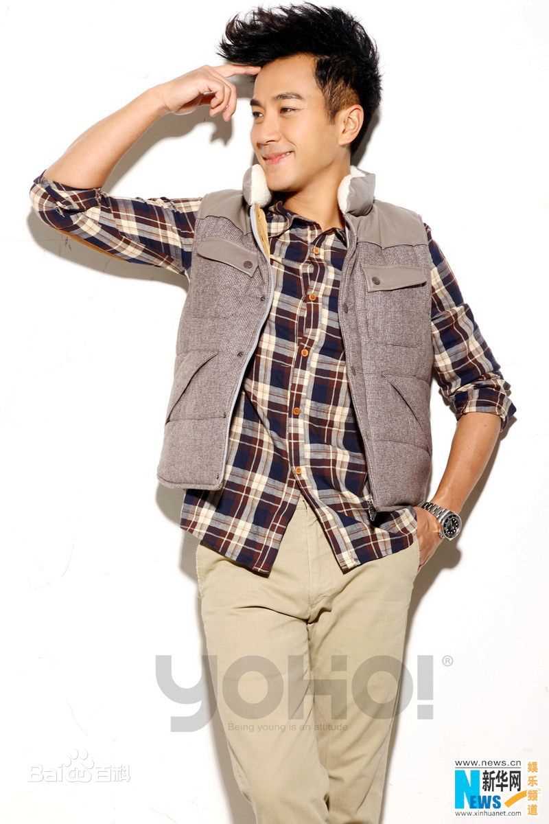 刘恺威(Hawick Lau，Lau Hoi Wai)高清杂志及（一）图集