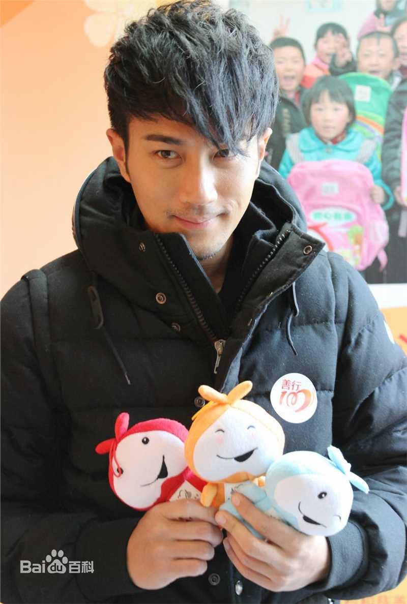 刘恺威(Hawick Lau，Lau Hoi Wai)参与公益慈善生活照相册