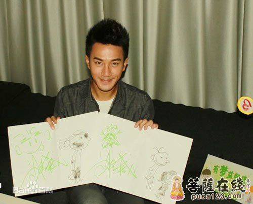 刘恺威(Hawick Lau，Lau Hoi Wai)参与公益慈善生活照相册