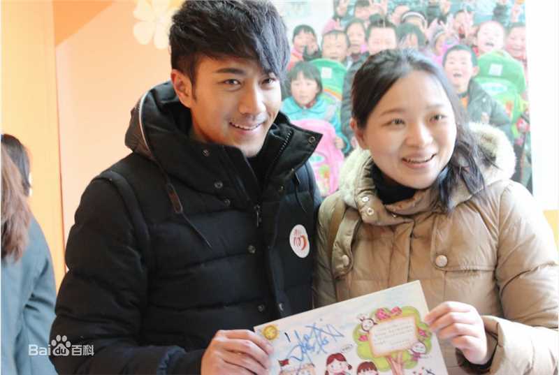 刘恺威(Hawick Lau，Lau Hoi Wai)参与公益慈善生活照相册