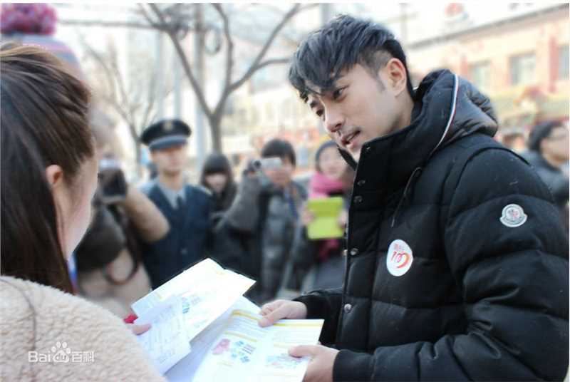 刘恺威(Hawick Lau，Lau Hoi Wai)参与公益慈善生活照相册