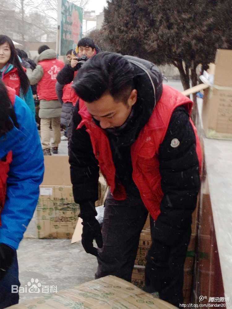 刘恺威(Hawick Lau，Lau Hoi Wai)“新年新衣”甘肃行图册