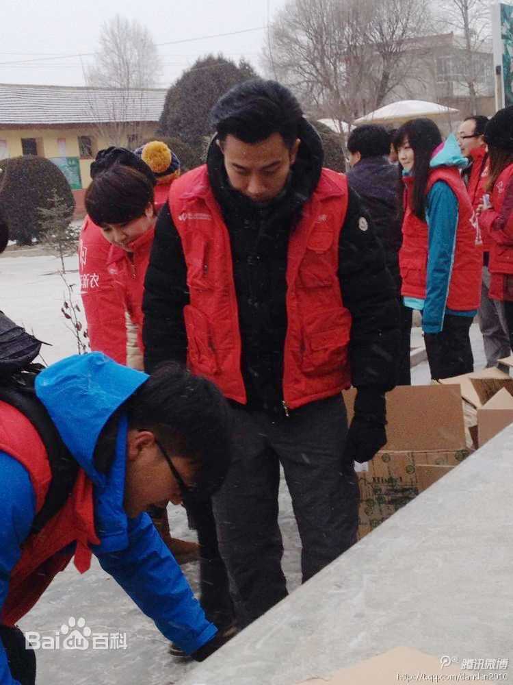 刘恺威(Hawick Lau，Lau Hoi Wai)“新年新衣”甘肃行图册