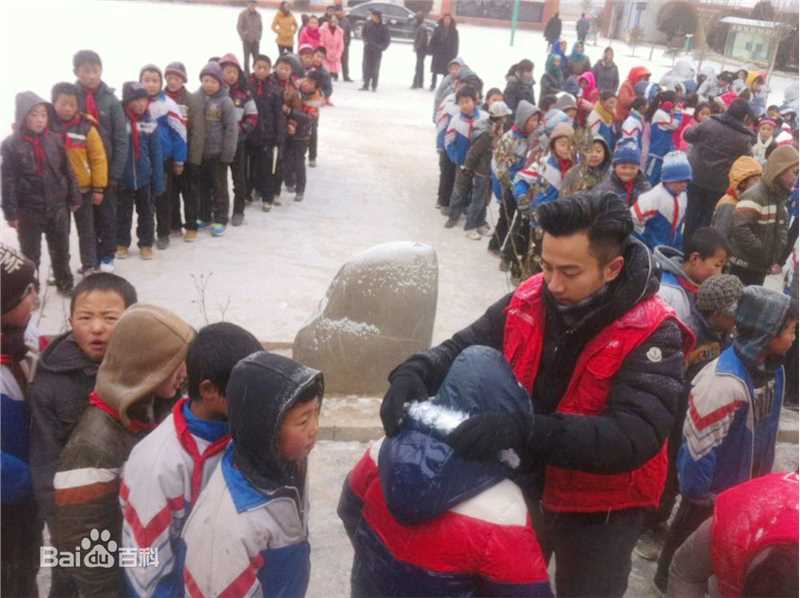 刘恺威(Hawick Lau，Lau Hoi Wai)“新年新衣”甘肃行图册