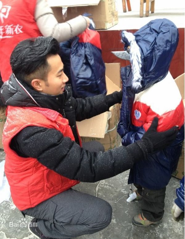 刘恺威(Hawick Lau，Lau Hoi Wai)“新年新衣”甘肃行图册