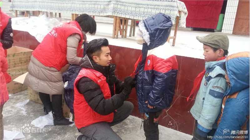 刘恺威(Hawick Lau，Lau Hoi Wai)“新年新衣”甘肃行图册