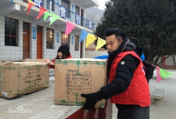 刘恺威(Hawick Lau，Lau Hoi Wai)“新年新衣”甘肃行图册