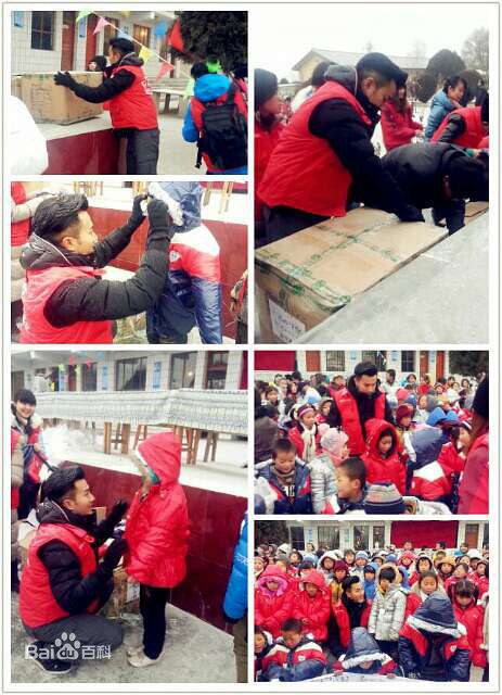 刘恺威(Hawick Lau，Lau Hoi Wai)“新年新衣”甘肃行图册