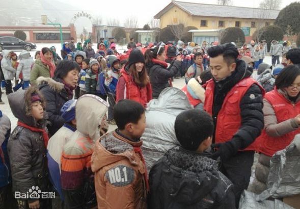 刘恺威(Hawick Lau，Lau Hoi Wai)“新年新衣”甘肃行图册