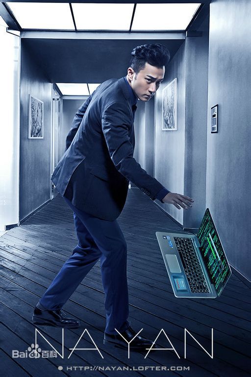 刘恺威(Hawick Lau，Lau Hoi Wai)最新杂志及（二）图集