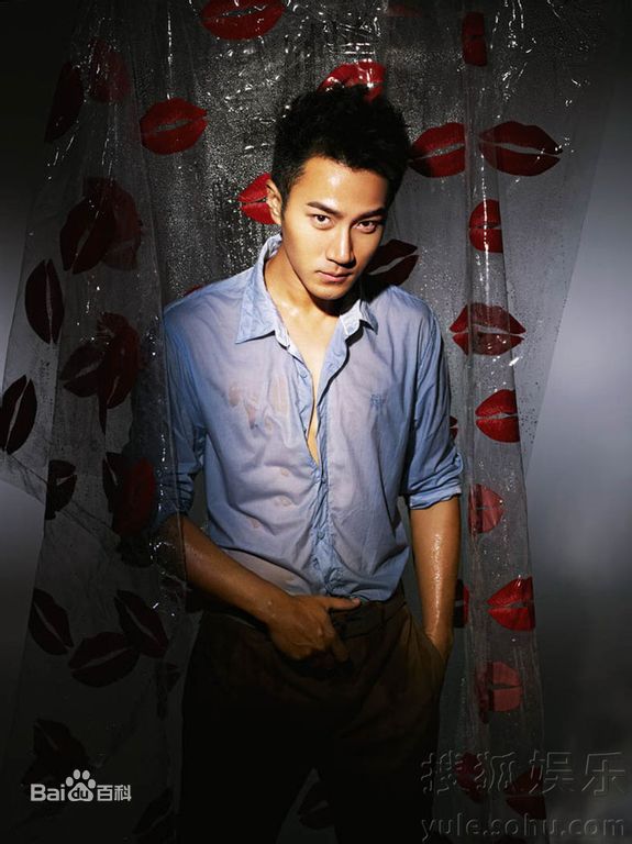 刘恺威(Hawick Lau，Lau Hoi Wai)最新杂志及（二）图集