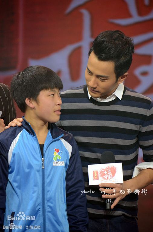 刘恺威(Hawick Lau，Lau Hoi Wai)2013活动集素颜照相册