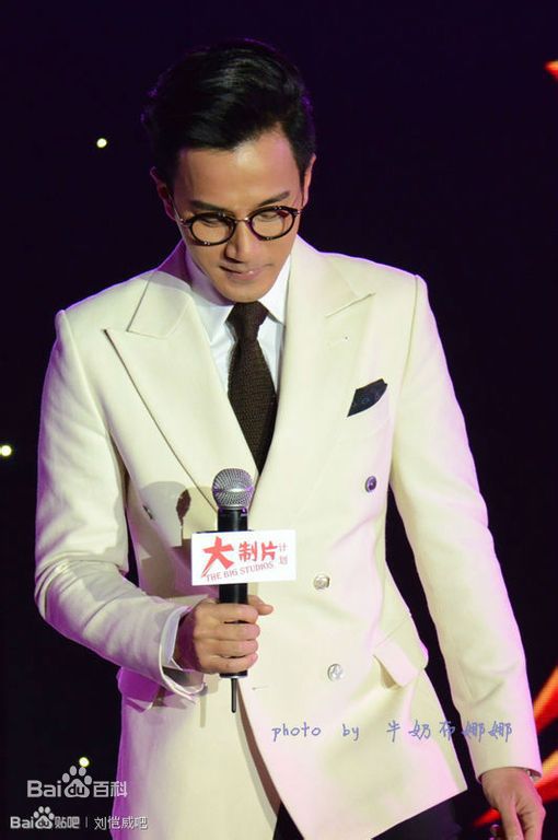 刘恺威(Hawick Lau，Lau Hoi Wai)2013活动集素颜照相册