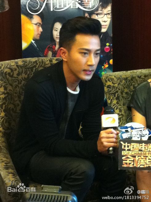 刘恺威(Hawick Lau，Lau Hoi Wai)2011活动集图册